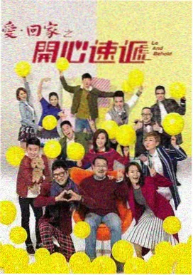 免费的网站罪案剧回声档案剧照